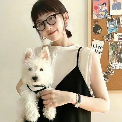 男孩和女孩 海报